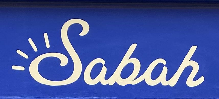 Sign at Sabah shoe shop on Chiltern Street, Marylebone, London