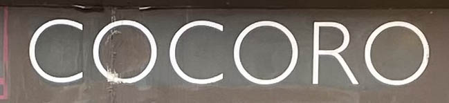 Sign at Cocoro restaurant on Marylebone Lane