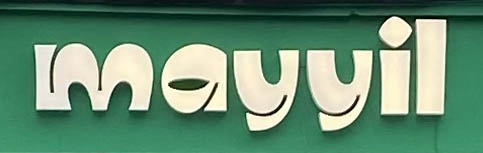 Sign at Mayyil Lebanese take-away on Pembridge Road in Notting Hill