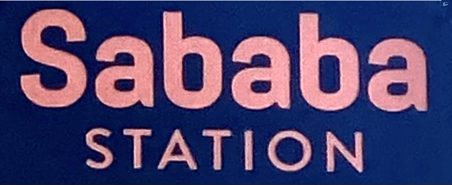 Sign at Sababa Station on Goodge Street in London's Fitzrovia
