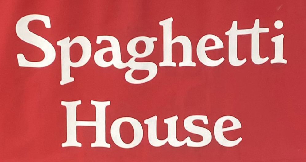 Sign at Spaghetti House restaurant on London's Goodge Street