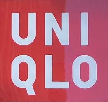 Uniqlo store sign on Long Acre in Covent Garden