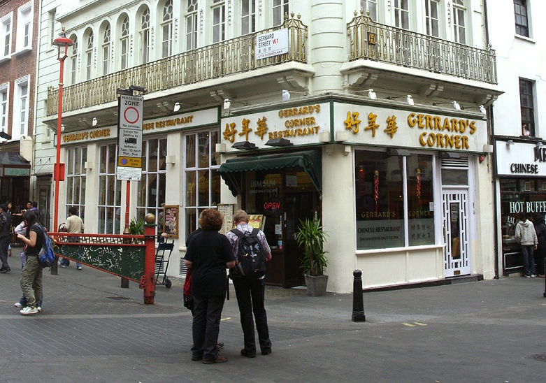 Gerrard’s Corner Chinese restaurant in London’s Chinatown