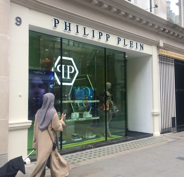 Philipp Plein shop on London's Bond Street